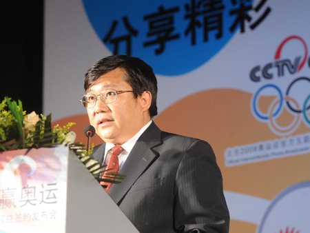 �Ƽ�ʱ��_���ı��´ǣ�������ʷ�Ϲ�ģ��󴫲�ƽ̨(ͼ)