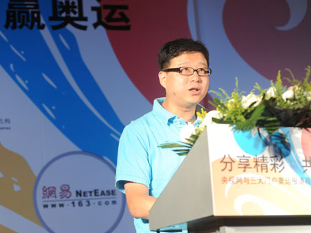 �Ƽ�ʱ��_����CEO�����´ǣ����˽��ƶ���Ƶ��չ(ͼ)