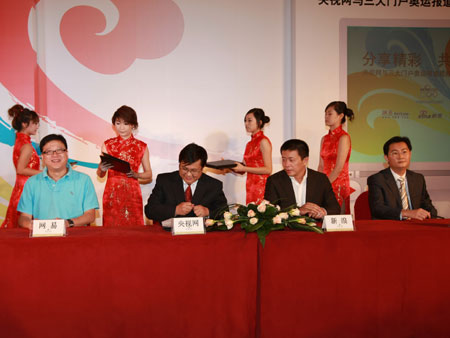 �Ƽ�ʱ��_ͼ�ģ��������������Ż�ǩ����Ƶ������ʽ