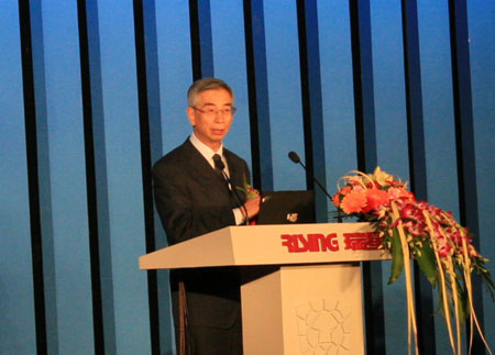 �й�����ԺԺʿ�߹����´�