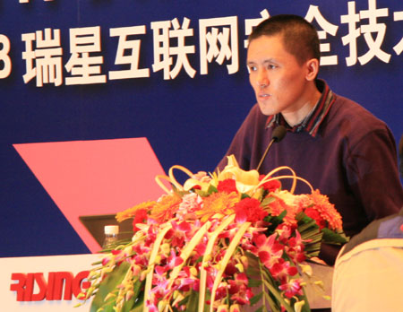 PPS���ϴ�ʼ���ź�������