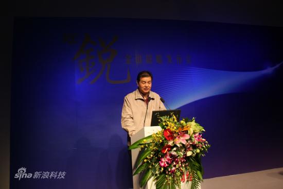 图为金山董事长求伯君
