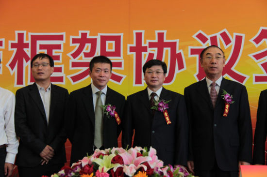 两公司高层合影