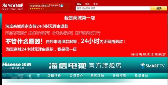 http://i3.sinaimg.cn/IT/i/2011-07-04/U5387P2T1D5727289F13DT20110704142015.jpg