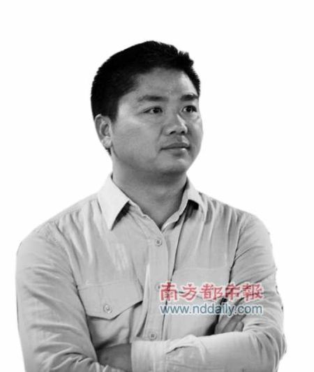 刘强东:京东平台开放是让自营联营业务共享物