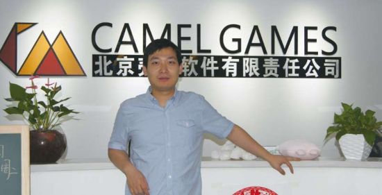 对话壳木软件CEO李毅:让王宁刮目相看的秘密