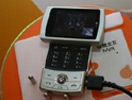 LGýֻKU950