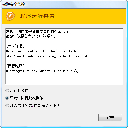 ʹ�ð�����������ض����������