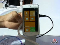 WP7ֻTania