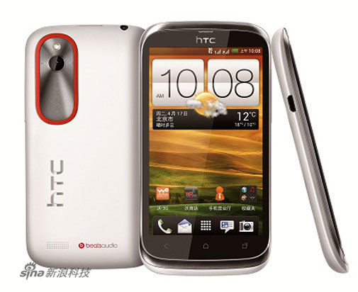 HTC T328w Android 4.0ܻ 