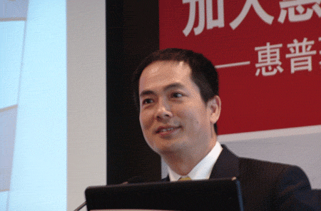 惠普启动招聘千名新员工计划发布会文字实录