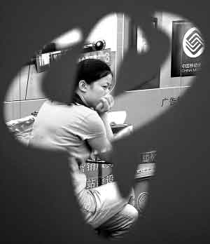 �Ƽ�ʱ��_����ҵ�����ѵ�����ʱ