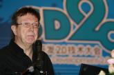 UMLʼIvar Jacobson