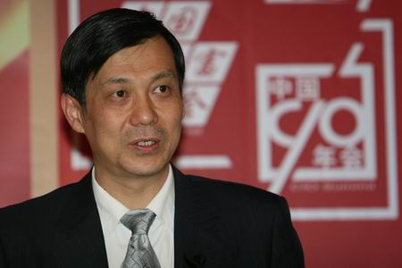 图文:计算机世界报执行总编孙力致词_业界