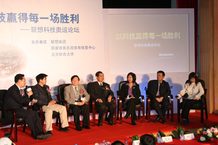 �Ƽ�ʱ��_ͼ�ģ��α�������̳