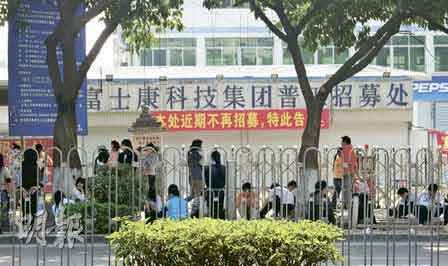 Ƽʱ_ʿ3000˺ҳй(ͼ)