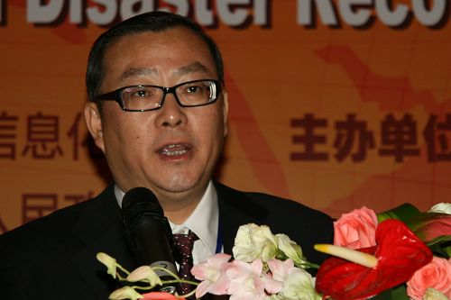 �ɶ���Ϣ���칫������