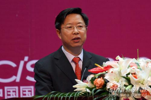 图文:中国国际贸易促进会副会长于平致辞_业界