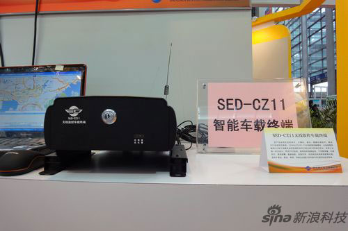 图文:桑达SED-CZ11智能车载终端_业界