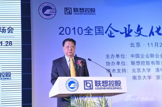 �й���ҵ���ϻ�᳤������