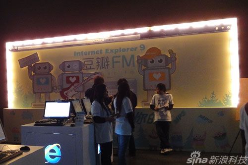 IE9鶹ʾ
