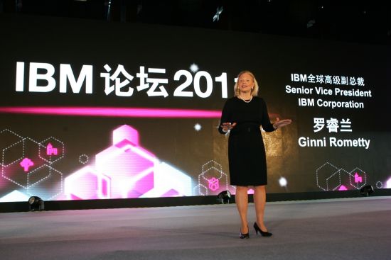 IBMȫ߼ܲüۡгսԲܾ(Ginni Rometty)