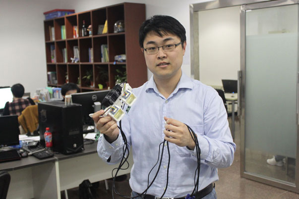 ����������ѧ�����̶���