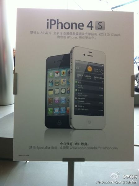 ƻ�����۵��դ���ſ�����ƻ��������Ӫҵ����ӭ�Ŵ���������“����ԤԼ������ȡ��”�����ӡ�