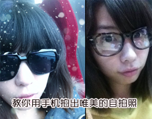 http://tech.sina.com.cn/mobile/n/2012-04-24/10497010343.shtml