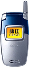  C858