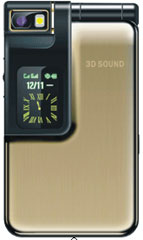 【港利通 KP579】KP579_参数_报价_图片_论