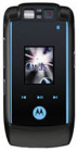 Ħ�� RAZR MAXX V6