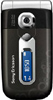 ᰮ Z558c