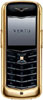 Vertu Constellation