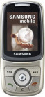 ���� SGH-X538