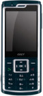 CECT C2000