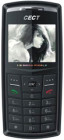 CECT V70