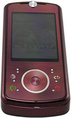 Ħ������ RAZR2 Z9