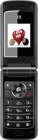 ZTE���� V66
