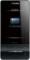 ������ X810