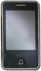  DX901