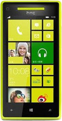 HTC 8XT