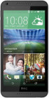 HTC Desire 816v