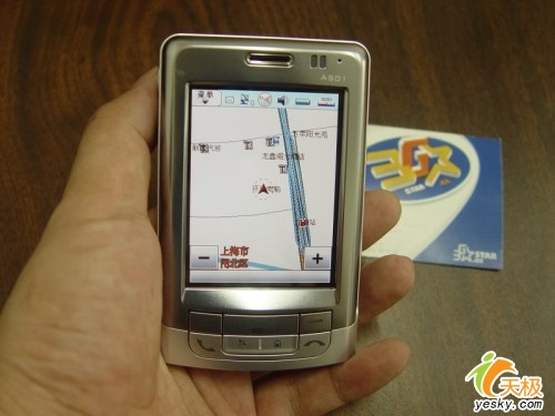 Լ۱ȣA501GPSֻ3580