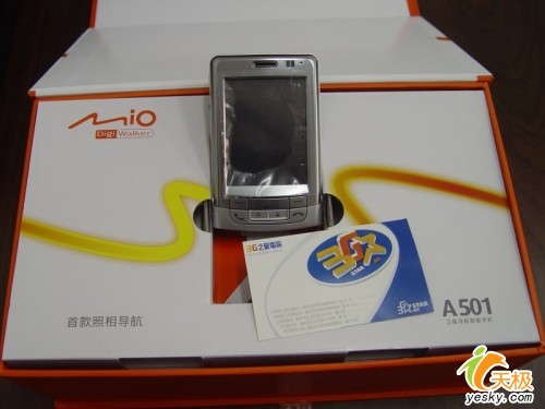 Լ۱ȣA501GPSֻ3580