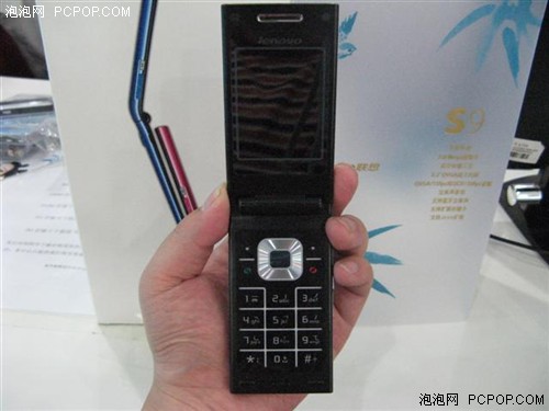 ���˾�������ֻ˵һ������S9�޳�ֵ