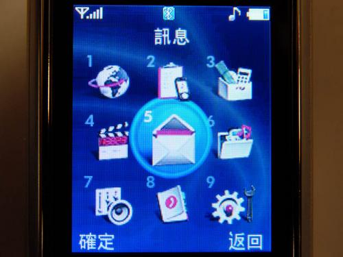 �������ɷ�����LG�������ǻ�KE500����(2)