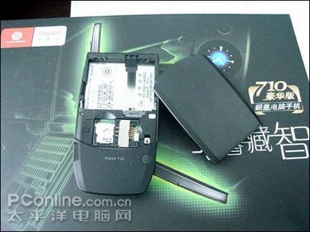 �Ǳ�������!���մ�710+������Ȼ�Ǽ�