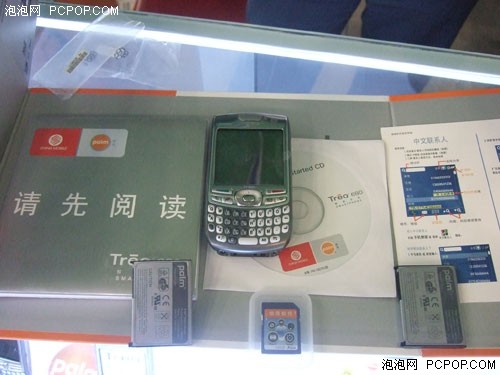 ������ʿ������Palmtreo680��ֵ��