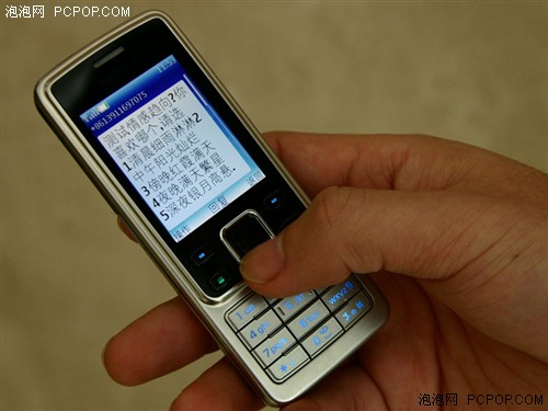 �����ض����07�ϰ�������û����ʵ���